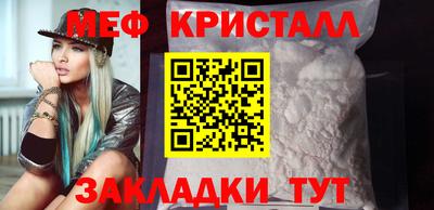 винт Аргун