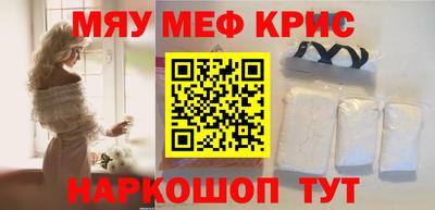 гашиш Апшеронск