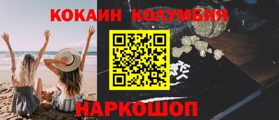 гашиш Апшеронск