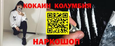 винт Аргун