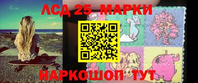 apvp Волжск