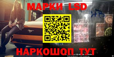 мефедрон VHQ Апрелевка