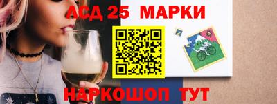 винт Аргун