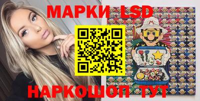 винт Аргун