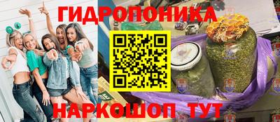 мефедрон VHQ Апрелевка