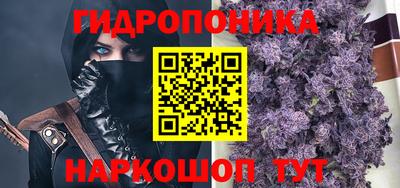 винт Аргун