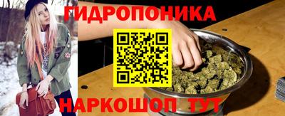 гашиш Апшеронск