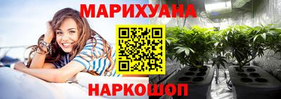 мефедрон VHQ Апрелевка