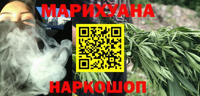 винт Аргун