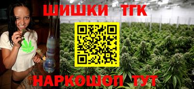 мефедрон VHQ Апрелевка