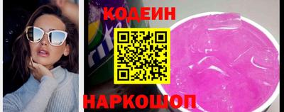 мефедрон VHQ Апрелевка