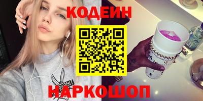 гашиш Апшеронск