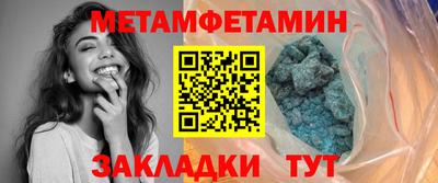 гашиш Апшеронск