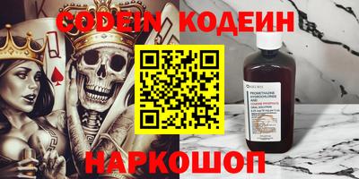 гашиш Апшеронск