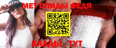 гашиш Апшеронск