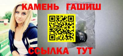 винт Аргун