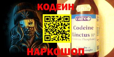 гашиш Апшеронск