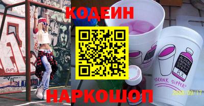 гашиш Апшеронск